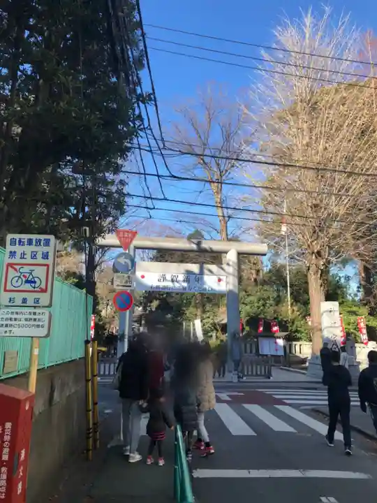 阿佐ヶ谷神明宮のその他建物