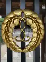 善照寺(兵庫県)