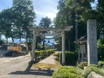 級長戸辺神社の{uncategorized: "未分類", other: "その他", undefined: "問題あり", building: "その他建物", grave: "お墓", sacred_gate: "鳥居", guardian: "狛犬", statue: "像", buddha: "仏像", history: "歴史", nature: "自然", garden: "庭園", animal: "動物", pagoda: "塔", temizu: "手水舎", mountain_gate: "山門・神門", sanctuary: "本殿・本堂", subordinate: "末社・摂社", art: "芸術", scenery: "景色", jizo: "地蔵", ema: "絵馬", goshuin: "御朱印", omikuji: "おみくじ", items: "授与品その他", amulet: "お守り", goshuincho: "御朱印帳", eats: "食事", festival: "お祭り", votive_dance: "神楽", shichigosan: "七五三参", wedding: "結婚式", experience: "体験その他", initially: "初詣", around: "周辺", anti_infection: "感染症対策"}