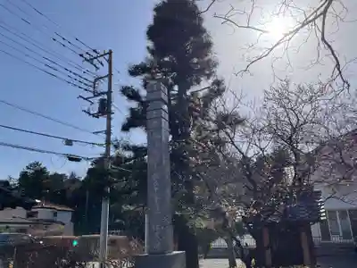 龍山院(埼玉県)