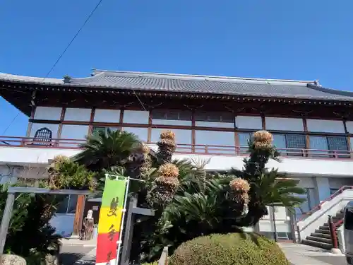 香積寺(愛媛県)
