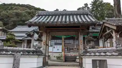 峰興寺の山門・神門