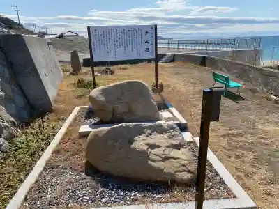 枯木神社の{uncategorized: "未分類", other: "その他", undefined: "問題あり", building: "その他建物", grave: "お墓", sacred_gate: "鳥居", guardian: "狛犬", statue: "像", buddha: "仏像", history: "歴史", nature: "自然", garden: "庭園", animal: "動物", pagoda: "塔", temizu: "手水舎", mountain_gate: "山門・神門", sanctuary: "本殿・本堂", subordinate: "末社・摂社", art: "芸術", scenery: "景色", jizo: "地蔵", ema: "絵馬", goshuin: "御朱印", omikuji: "おみくじ", items: "授与品その他", amulet: "お守り", goshuincho: "御朱印帳", eats: "食事", festival: "お祭り", votive_dance: "神楽", shichigosan: "七五三参", wedding: "結婚式", experience: "体験その他", initially: "初詣", around: "周辺", anti_infection: "感染症対策"}