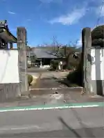 尊躰寺(山梨県)