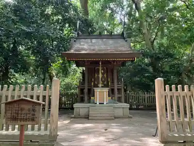 西宮神社(兵庫県)