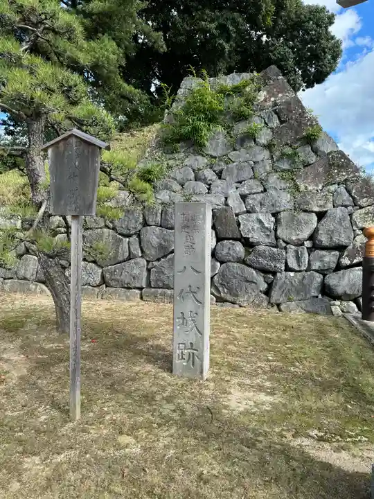 八代宮(熊本県)