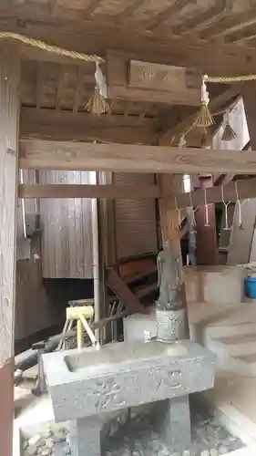 石鎚本教吉見教会の手水舎