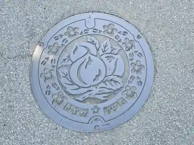 甲斐國一宮 浅間神社(山梨県)