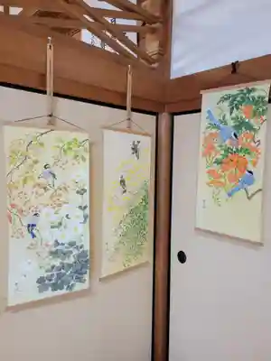 福寿院(京都府)