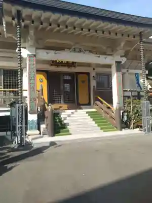 玄光庵(宮城県)