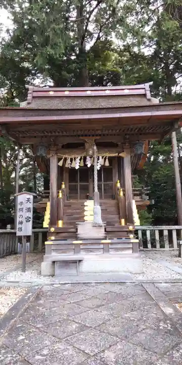 樹下神社(滋賀県)