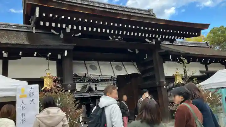 賀茂御祖神社(下鴨神社)(京都府)