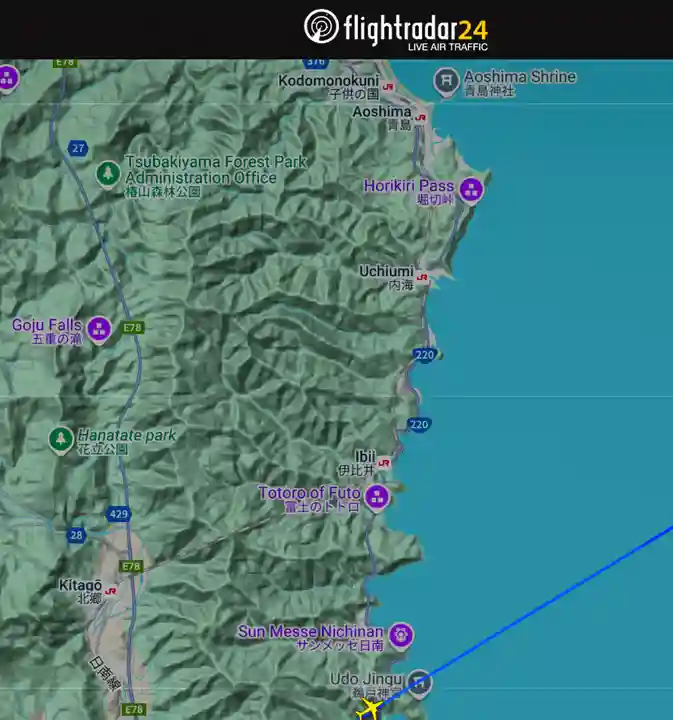 大國主神社(鹿児島県)