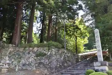 白山神社(西浅井町山田)(滋賀県)