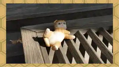 網戸神社(栃木県)