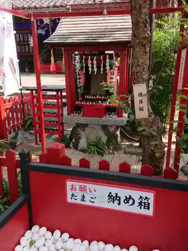 鴻神社の末社・摂社