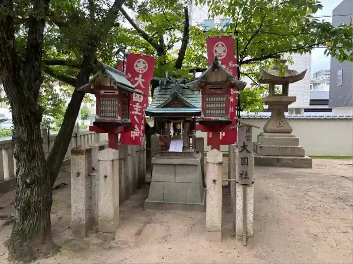岩屋神社(兵庫県)