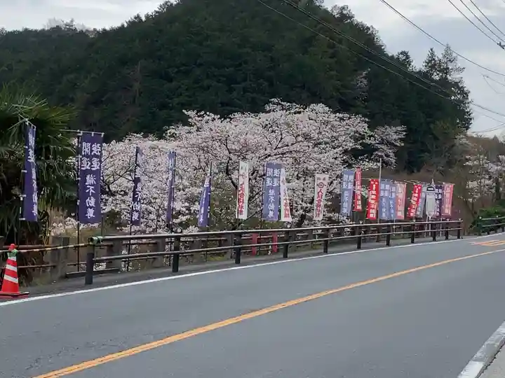 瀧不動尊(埼玉県)