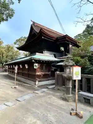 宇美八幡宮(福岡県)