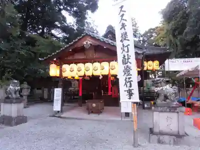 鴨都波神社の本殿・本堂
