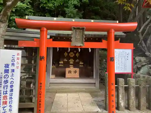 大山阿夫利神社(神奈川県)