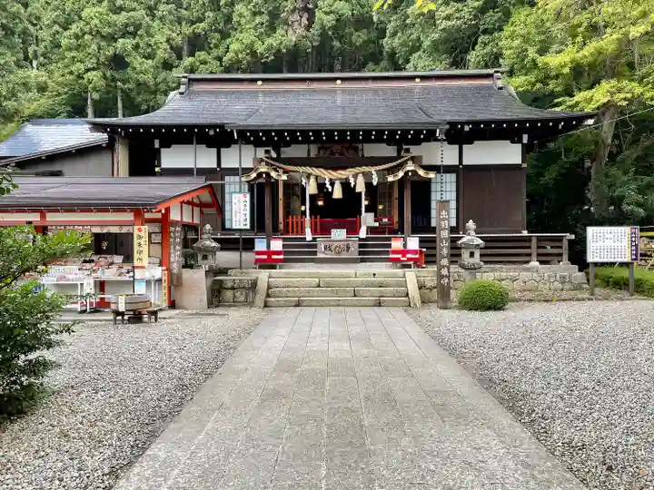 山寺日枝神社(山形県)