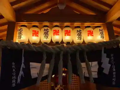 身代矢受地蔵尊の本殿・本堂