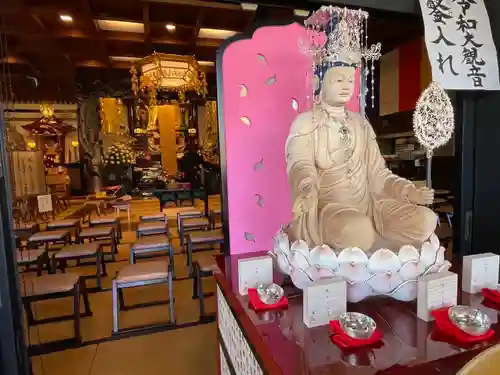 伊勢の国 四天王寺(三重県)