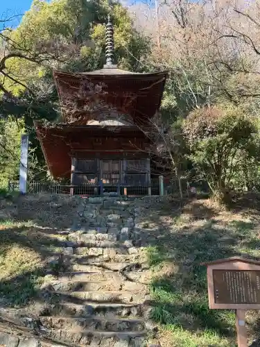 武蔵二宮 金鑚神社の{uncategorized: "未分類", other: "その他", undefined: "問題あり", building: "その他建物", grave: "お墓", sacred_gate: "鳥居", guardian: "狛犬", statue: "像", buddha: "仏像", history: "歴史", nature: "自然", garden: "庭園", animal: "動物", pagoda: "塔", temizu: "手水舎", mountain_gate: "山門・神門", sanctuary: "本殿・本堂", subordinate: "末社・摂社", art: "芸術", scenery: "景色", jizo: "地蔵", ema: "絵馬", goshuin: "御朱印", omikuji: "おみくじ", items: "授与品その他", amulet: "お守り", goshuincho: "御朱印帳", eats: "食事", festival: "お祭り", votive_dance: "神楽", shichigosan: "七五三参", wedding: "結婚式", experience: "体験その他", initially: "初詣", around: "周辺", anti_infection: "感染症対策"}