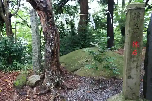 阿久津「田村神社」（郡山市阿久津町）旧社名：伊豆箱根三嶋三社の歴史