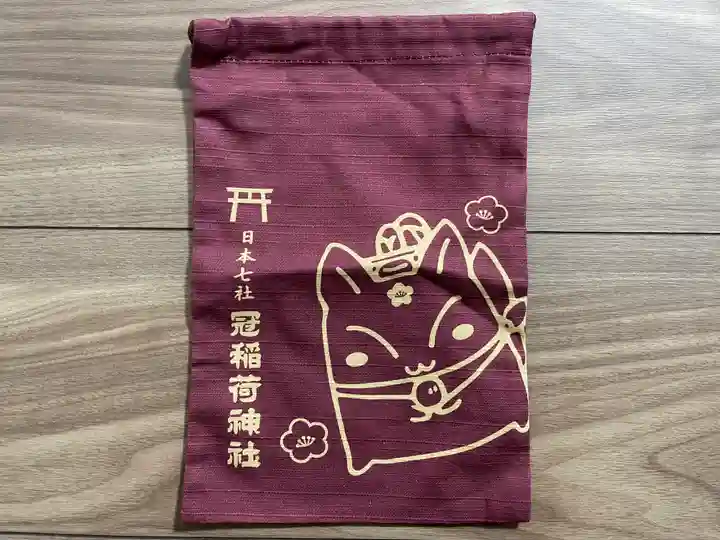 冠稲荷神社(群馬県)