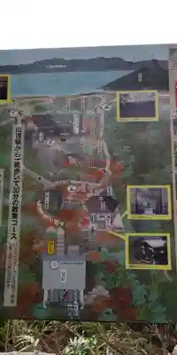村雲御所瑞龍寺門跡のその他建物