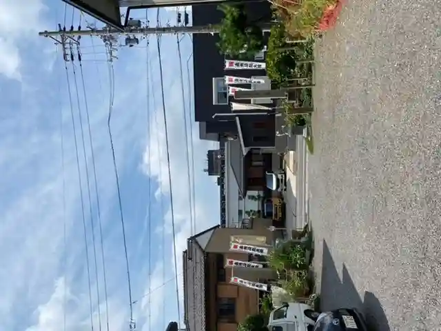 玉性院(岐阜県)