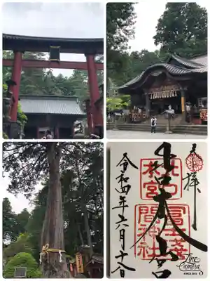 北口本宮冨士浅間神社(山梨県)