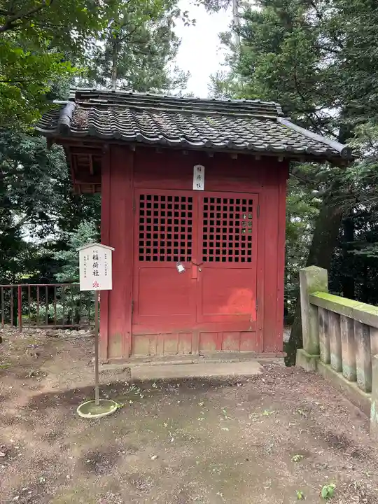 諏訪神社(群馬県)