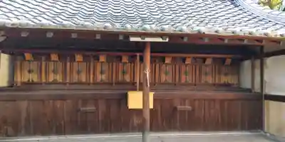 鳴尾八幡神社(兵庫県)