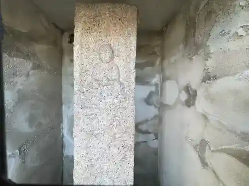 いぼとり地蔵の{uncategorized: "未分類", other: "その他", undefined: "問題あり", building: "その他建物", grave: "お墓", sacred_gate: "鳥居", guardian: "狛犬", statue: "像", buddha: "仏像", history: "歴史", nature: "自然", garden: "庭園", animal: "動物", pagoda: "塔", temizu: "手水舎", mountain_gate: "山門・神門", sanctuary: "本殿・本堂", subordinate: "末社・摂社", art: "芸術", scenery: "景色", jizo: "地蔵", ema: "絵馬", goshuin: "御朱印", omikuji: "おみくじ", items: "授与品その他", amulet: "お守り", goshuincho: "御朱印帳", eats: "食事", festival: "お祭り", votive_dance: "神楽", shichigosan: "七五三参", wedding: "結婚式", experience: "体験その他", initially: "初詣", around: "周辺", anti_infection: "感染症対策"}