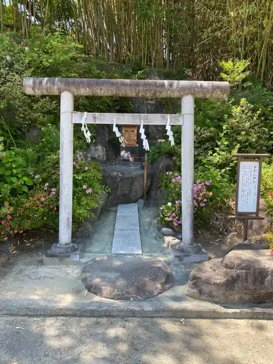 差出磯大嶽山神社 仕事と健康と厄よけの神さま(山梨県)