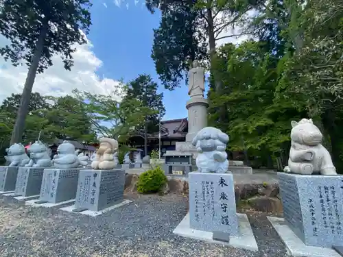 龍泉寺(岡山県)