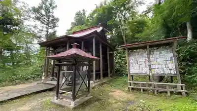 寒江山 長登寺のその他建物