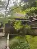 祇王寺(京都府)