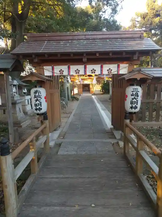 三嶋神社の山門・神門