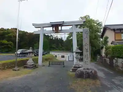 小椋神社の鳥居