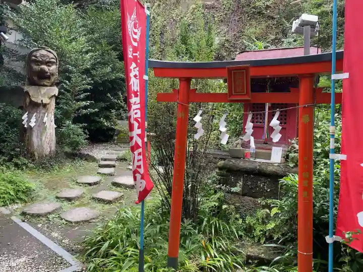 大綱金刀比羅神社(神奈川県)