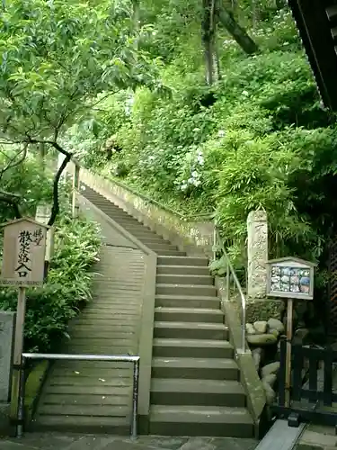 長谷寺のその他建物