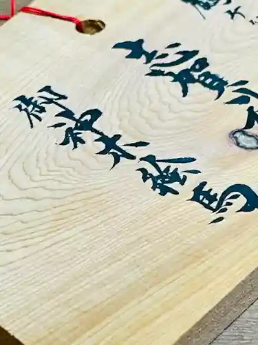 仙台八坂神社(宮城県)