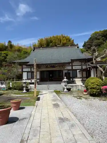 高照寺(千葉県)