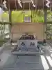 大利神社の{uncategorized: "未分類", other: "その他", undefined: "問題あり", building: "その他建物", grave: "お墓", sacred_gate: "鳥居", guardian: "狛犬", statue: "像", buddha: "仏像", history: "歴史", nature: "自然", garden: "庭園", animal: "動物", pagoda: "塔", temizu: "手水舎", mountain_gate: "山門・神門", sanctuary: "本殿・本堂", subordinate: "末社・摂社", art: "芸術", scenery: "景色", jizo: "地蔵", ema: "絵馬", goshuin: "御朱印", omikuji: "おみくじ", items: "授与品その他", amulet: "お守り", goshuincho: "御朱印帳", eats: "食事", festival: "お祭り", votive_dance: "神楽", shichigosan: "七五三参", wedding: "結婚式", experience: "体験その他", initially: "初詣", around: "周辺", anti_infection: "感染症対策"}