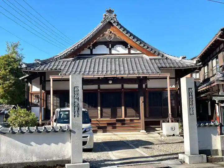 本専寺(滋賀県)