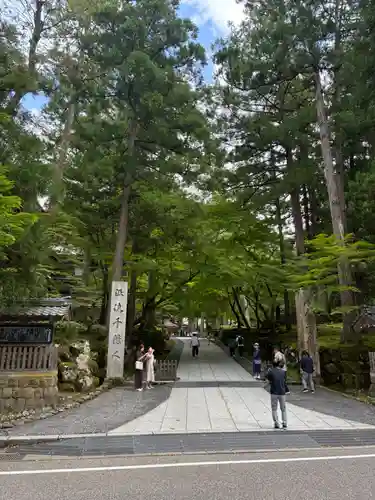 永平寺(福井県)
